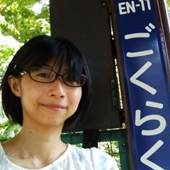 Saeko K.