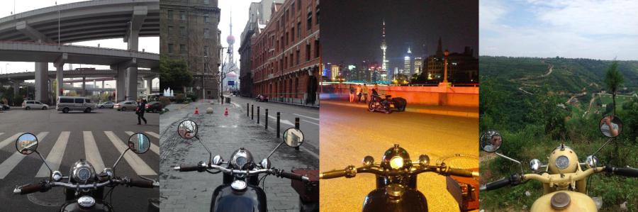 shanghai