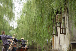 Image1362386880