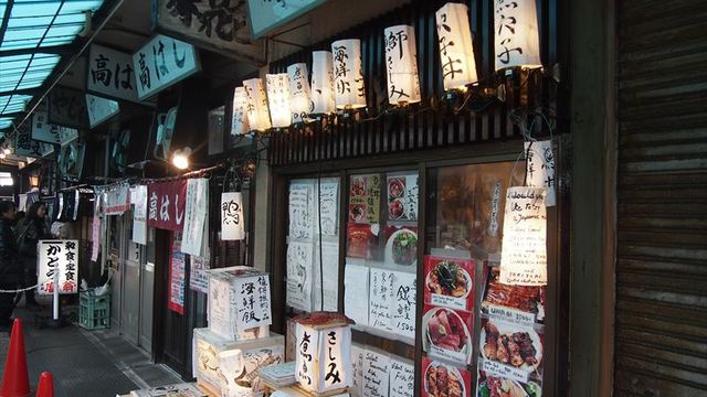 Image1362658677