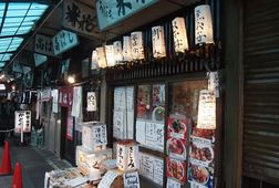 Image1362658677