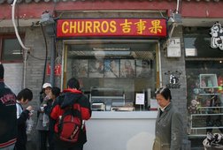 Image1360672812